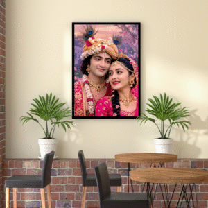 divine-radha-krishna-couple-spiritual-photo-frame