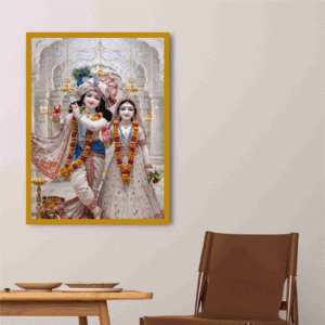 radha-krishna-divine-mandir-art-photo-frame